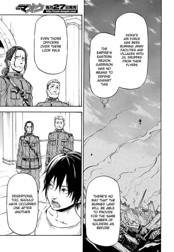 Nejimaki Seirei Senki - Tenkyou no Alderamin Chapter 6 page 9