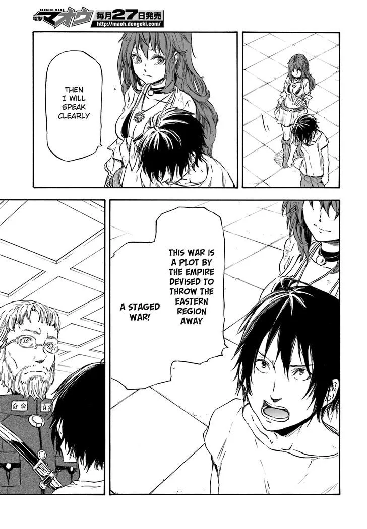 Nejimaki Seirei Senki - Tenkyou no Alderamin Chapter 6 page 13