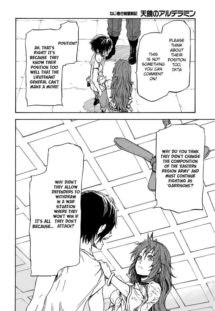 Nejimaki Seirei Senki - Tenkyou no Alderamin Chapter 6 page 10