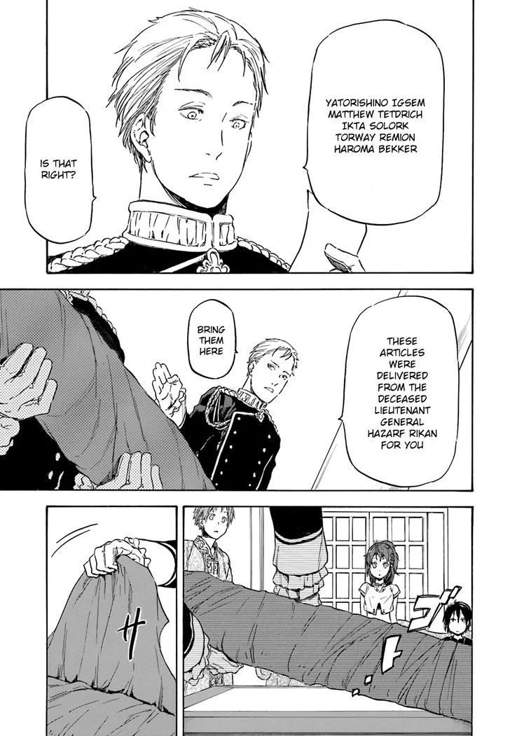 Nejimaki Seirei Senki - Tenkyou no Alderamin Chapter 6 page 35
