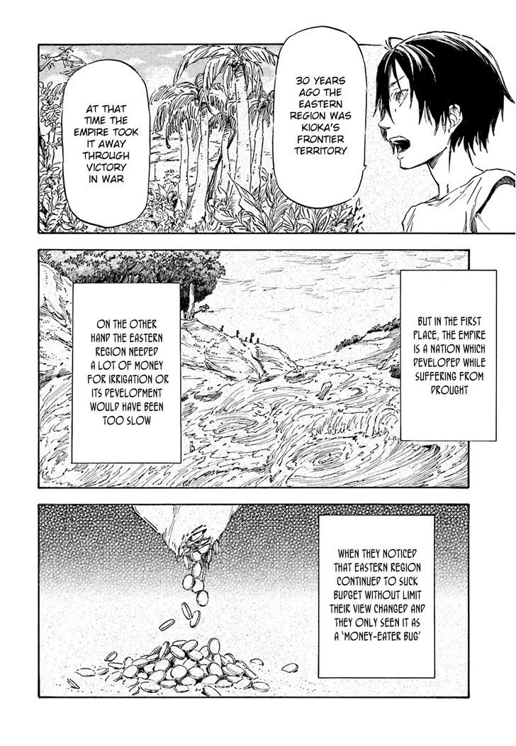 Nejimaki Seirei Senki - Tenkyou no Alderamin Chapter 6 page 14
