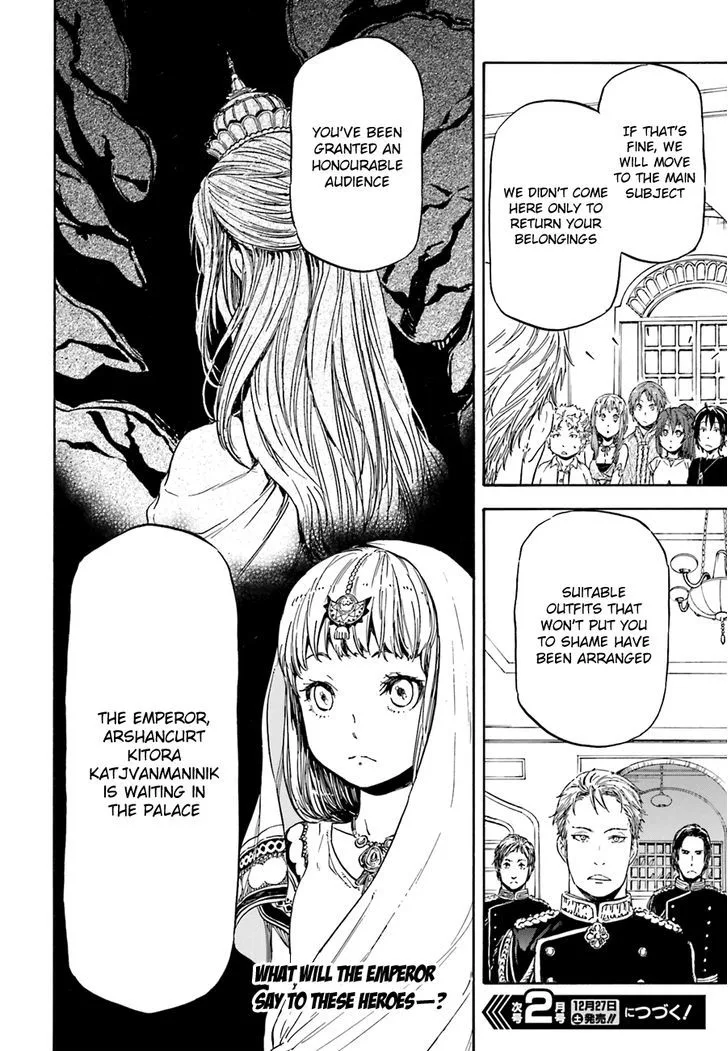 Nejimaki Seirei Senki - Tenkyou no Alderamin Chapter 6 page 38