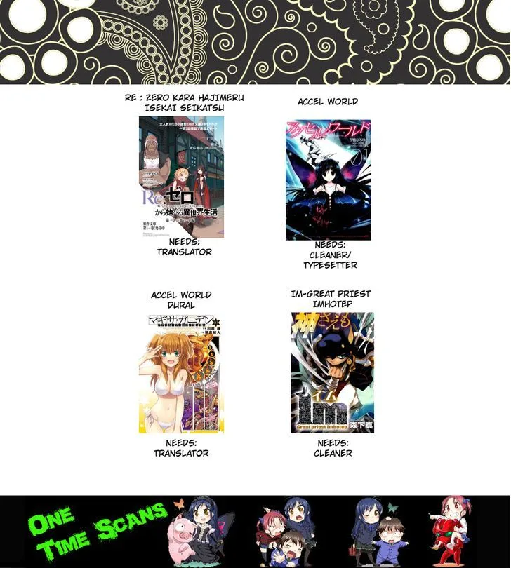 Nejimaki Seirei Senki - Tenkyou no Alderamin Chapter 7 page 2