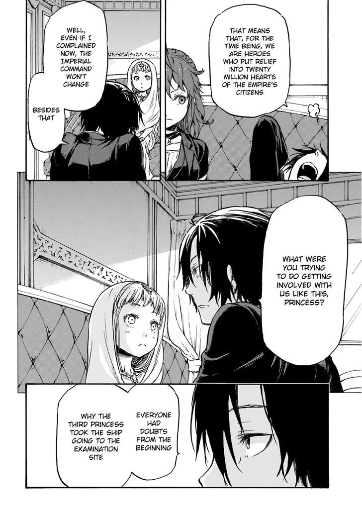 Nejimaki Seirei Senki - Tenkyou no Alderamin Chapter 7 page 16