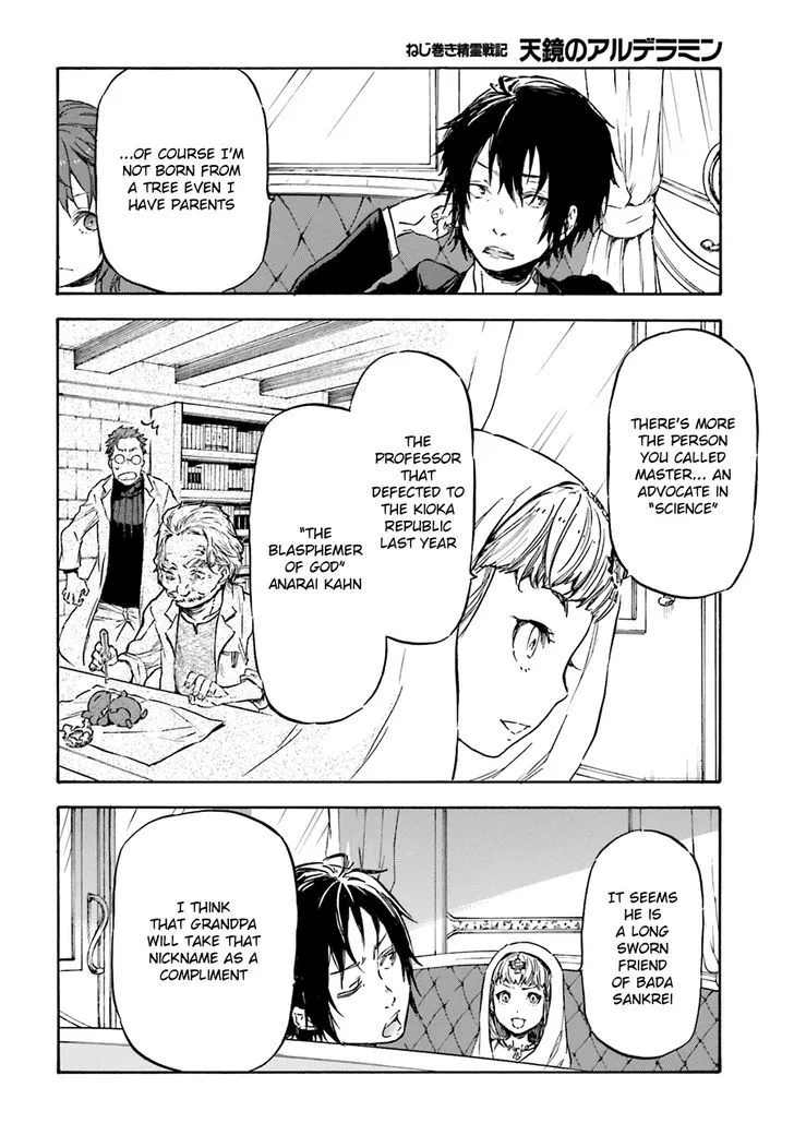 Nejimaki Seirei Senki - Tenkyou no Alderamin Chapter 7 page 20