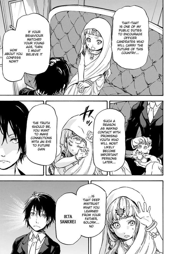 Nejimaki Seirei Senki - Tenkyou no Alderamin Chapter 7 page 17