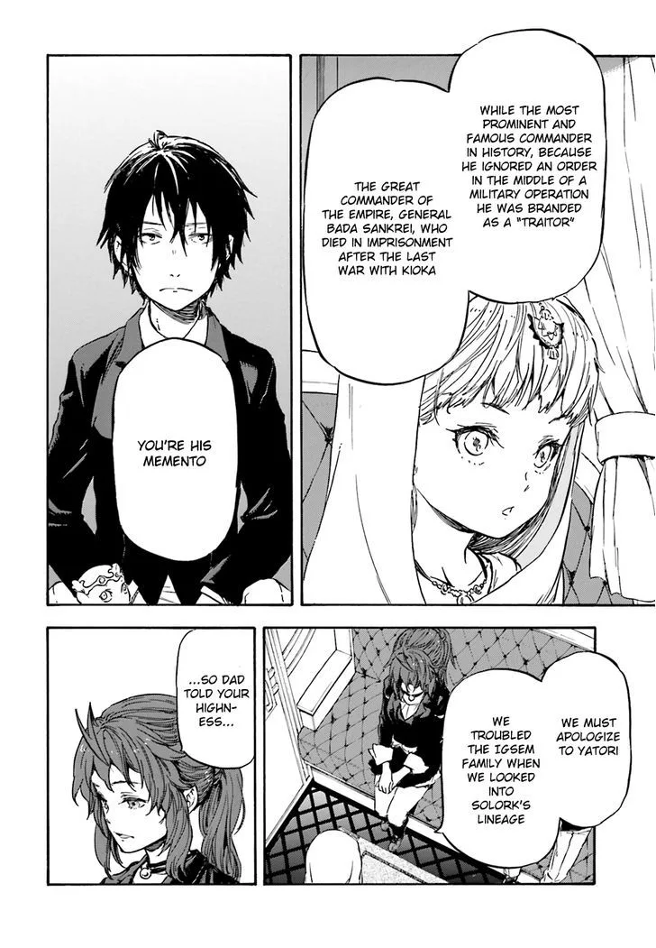 Nejimaki Seirei Senki - Tenkyou no Alderamin Chapter 7 page 18