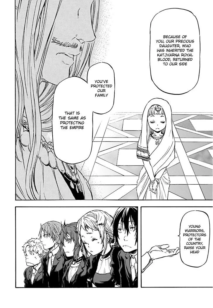 Nejimaki Seirei Senki - Tenkyou no Alderamin Chapter 7 page 8
