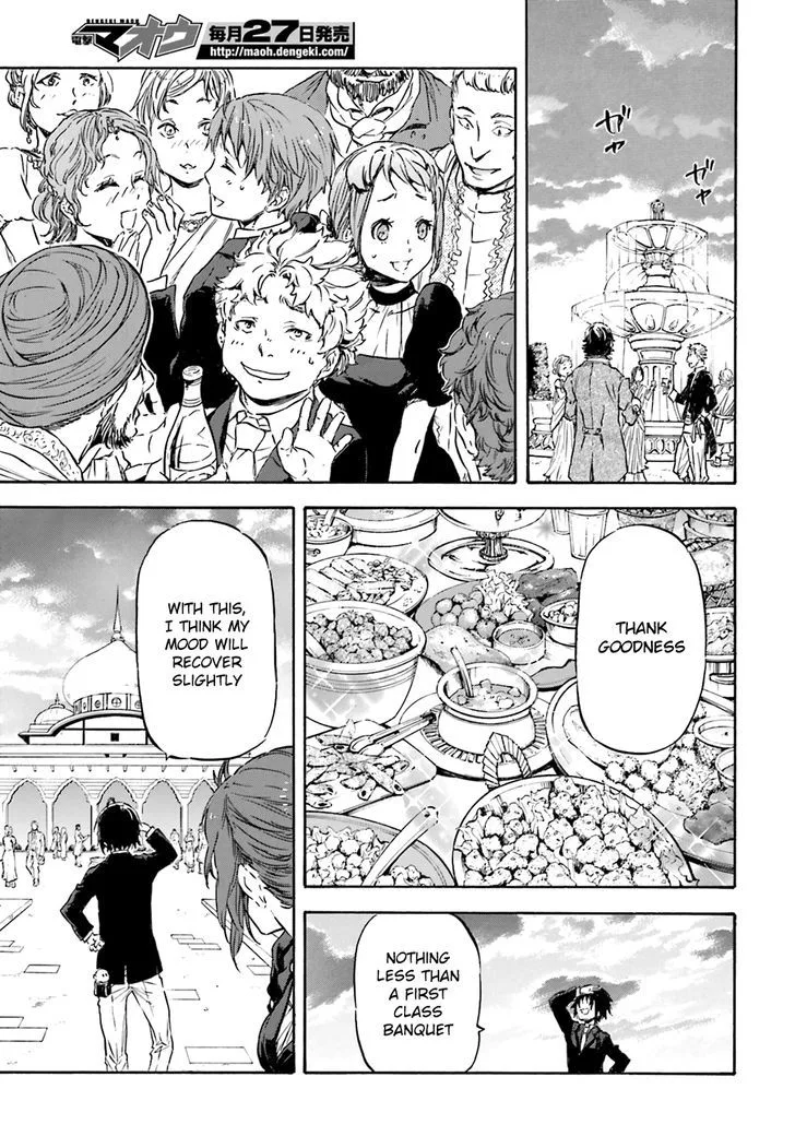 Nejimaki Seirei Senki - Tenkyou no Alderamin Chapter 7 page 27