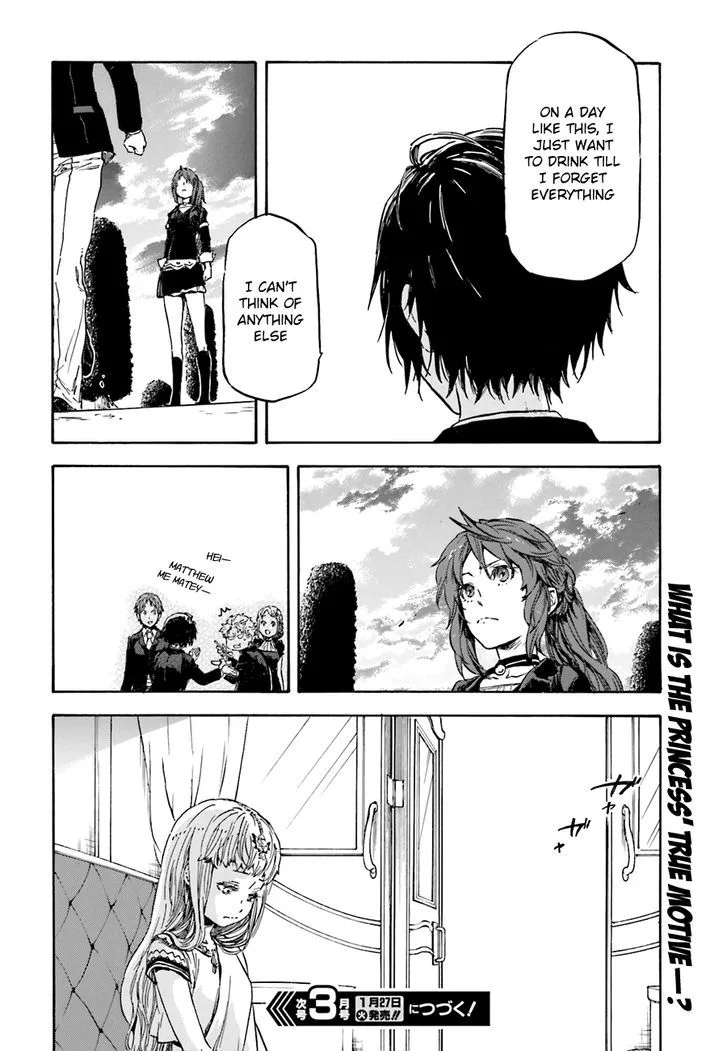 Nejimaki Seirei Senki - Tenkyou no Alderamin Chapter 7 page 30