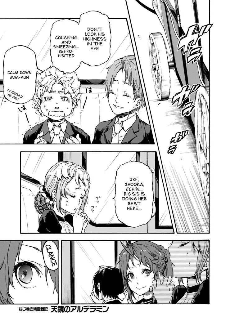 Nejimaki Seirei Senki - Tenkyou no Alderamin Chapter 7 page 3