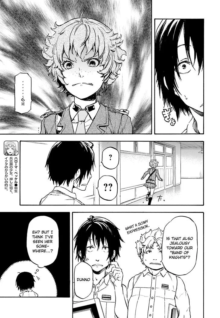 Nejimaki Seirei Senki - Tenkyou no Alderamin Chapter 8 page 11