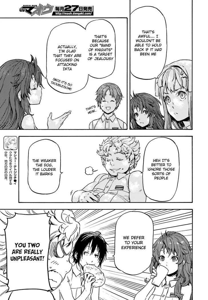 Nejimaki Seirei Senki - Tenkyou no Alderamin Chapter 8 page 9