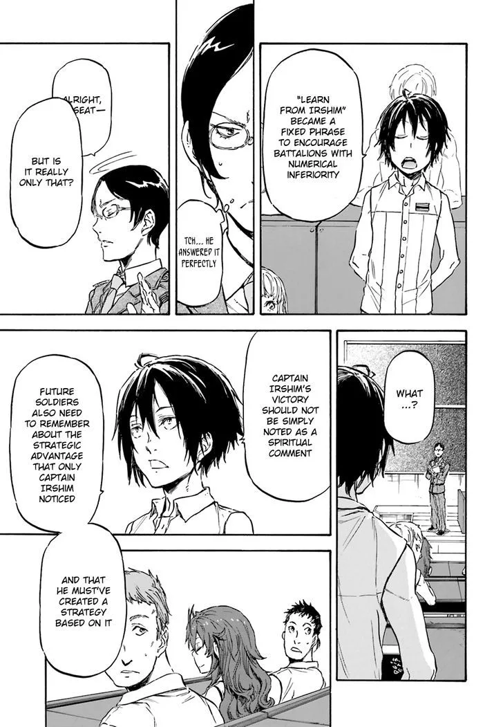 Nejimaki Seirei Senki - Tenkyou no Alderamin Chapter 8 page 19