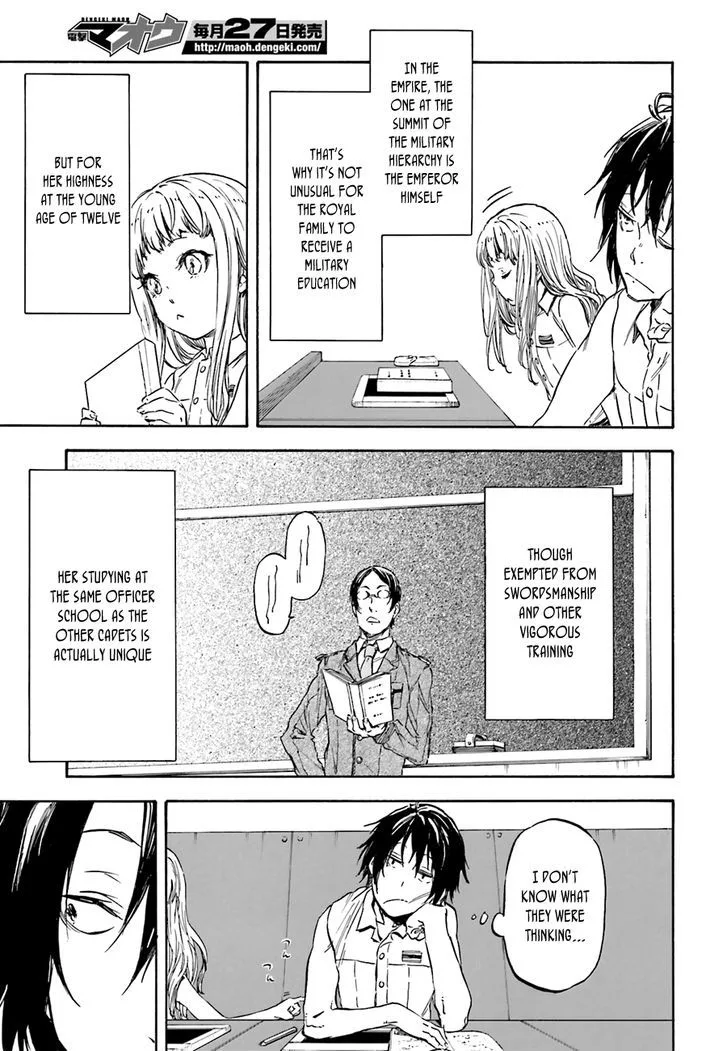 Nejimaki Seirei Senki - Tenkyou no Alderamin Chapter 8 page 13