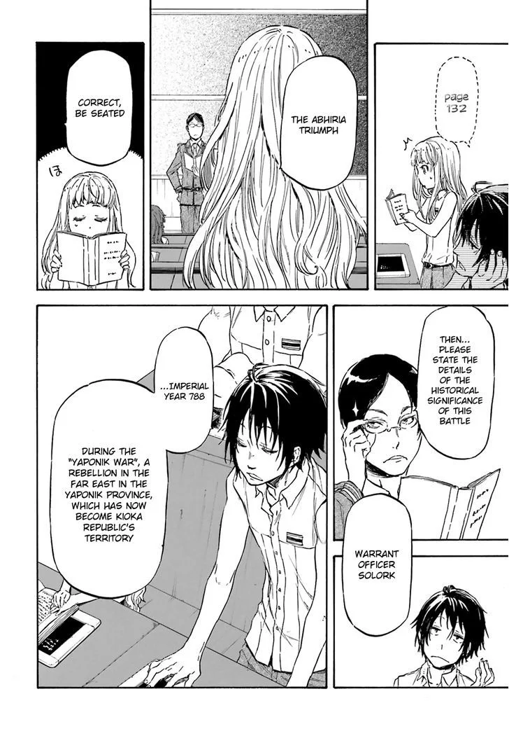 Nejimaki Seirei Senki - Tenkyou no Alderamin Chapter 8 page 16