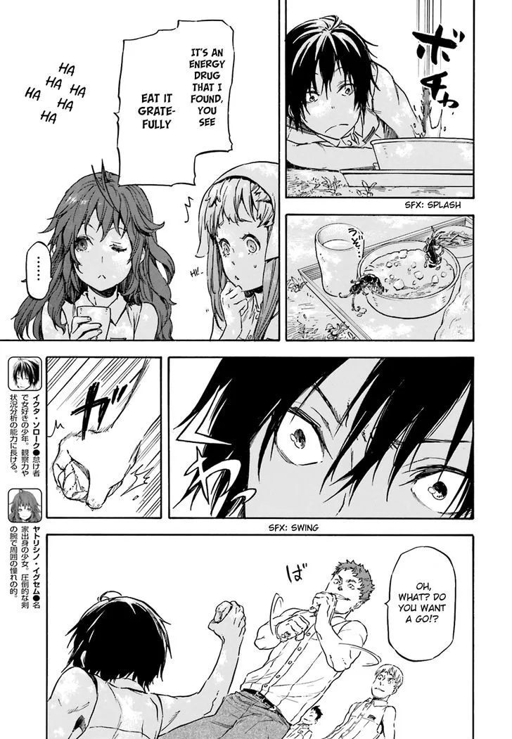 Nejimaki Seirei Senki - Tenkyou no Alderamin Chapter 8 page 7