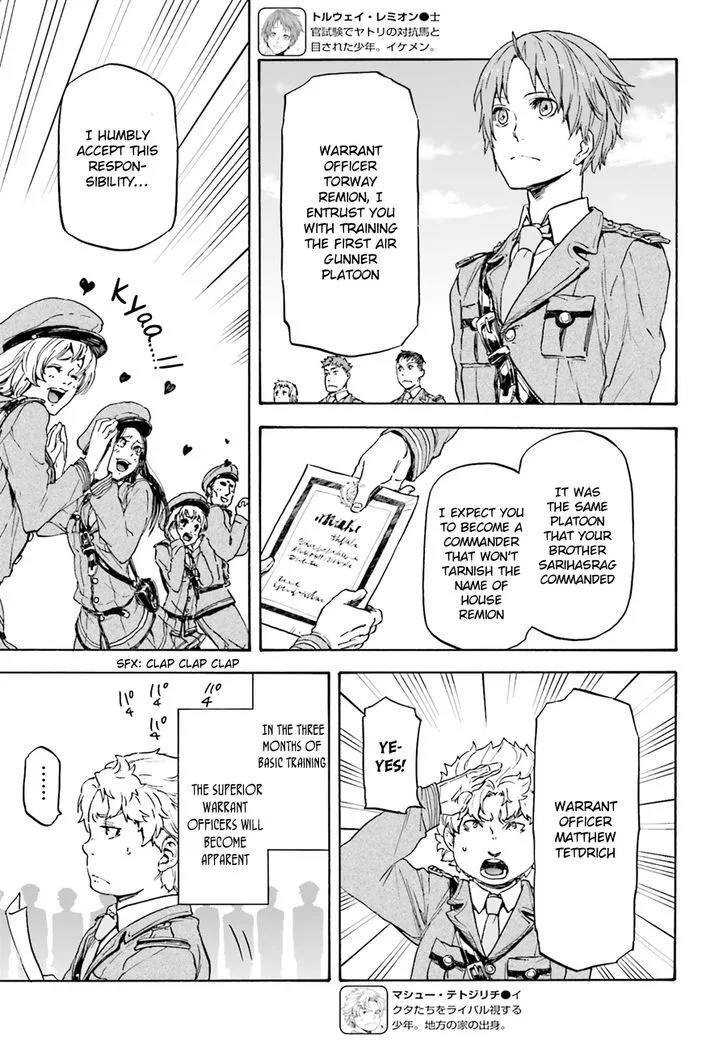 Nejimaki Seirei Senki - Tenkyou no Alderamin Chapter 9 page 5