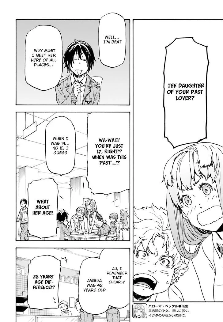 Nejimaki Seirei Senki - Tenkyou no Alderamin Chapter 9 page 10