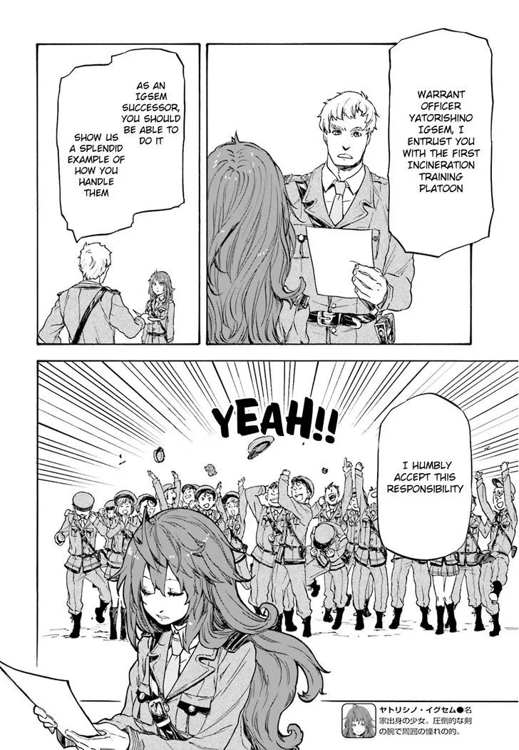 Nejimaki Seirei Senki - Tenkyou no Alderamin Chapter 9 page 4