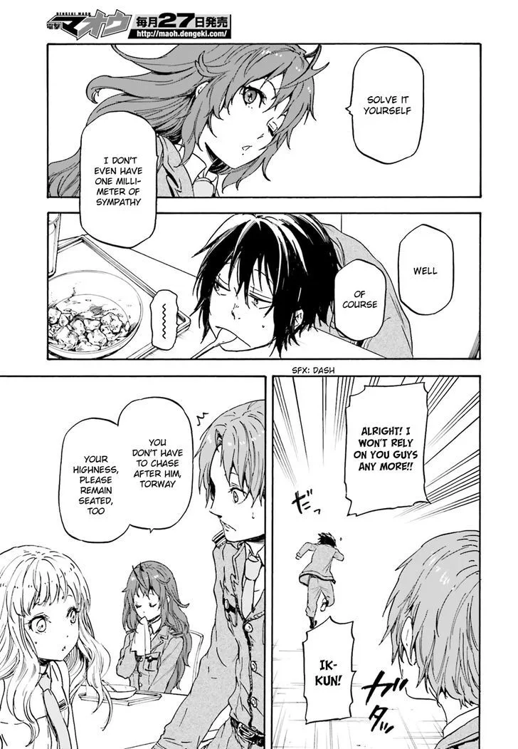 Nejimaki Seirei Senki - Tenkyou no Alderamin Chapter 9 page 13