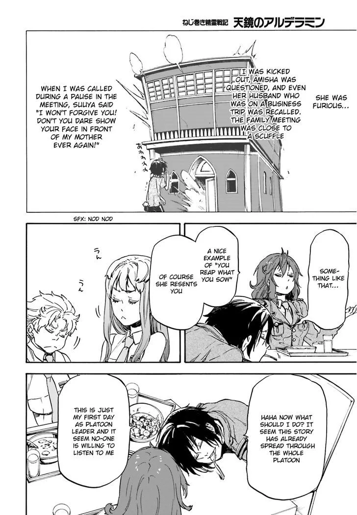 Nejimaki Seirei Senki - Tenkyou no Alderamin Chapter 9 page 12