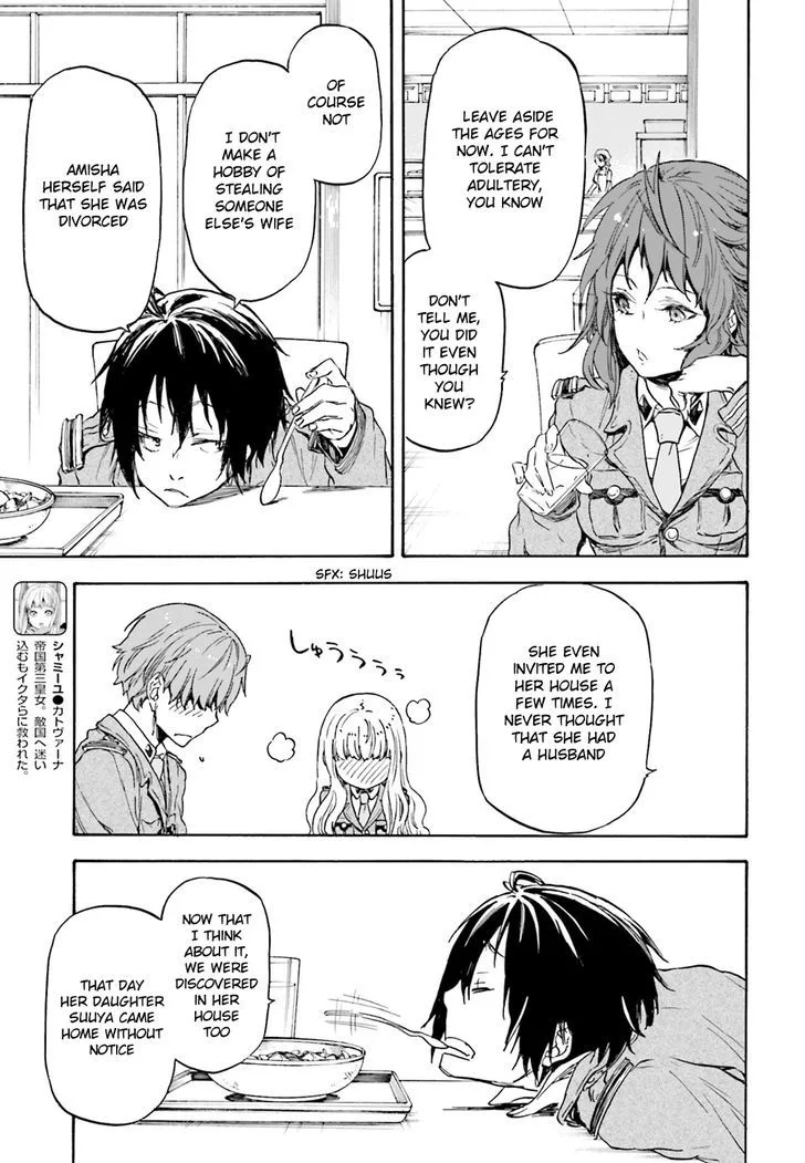 Nejimaki Seirei Senki - Tenkyou no Alderamin Chapter 9 page 11