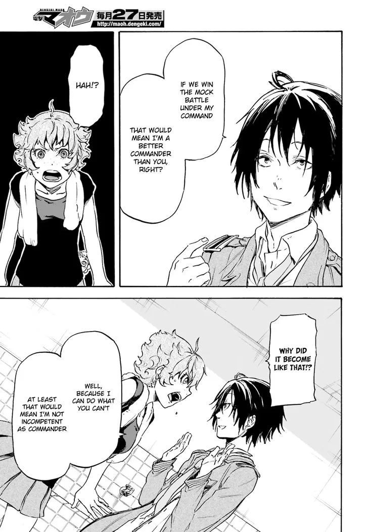 Nejimaki Seirei Senki - Tenkyou no Alderamin Chapter 9 page 29