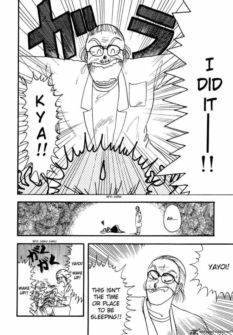 Neko de Gomen! Chapter 1 page 10