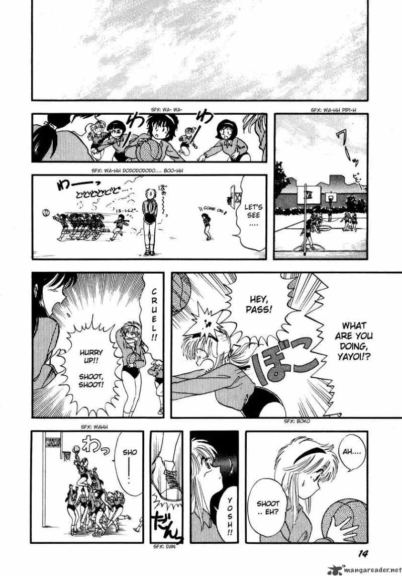 Neko de Gomen! Chapter 1 page 18