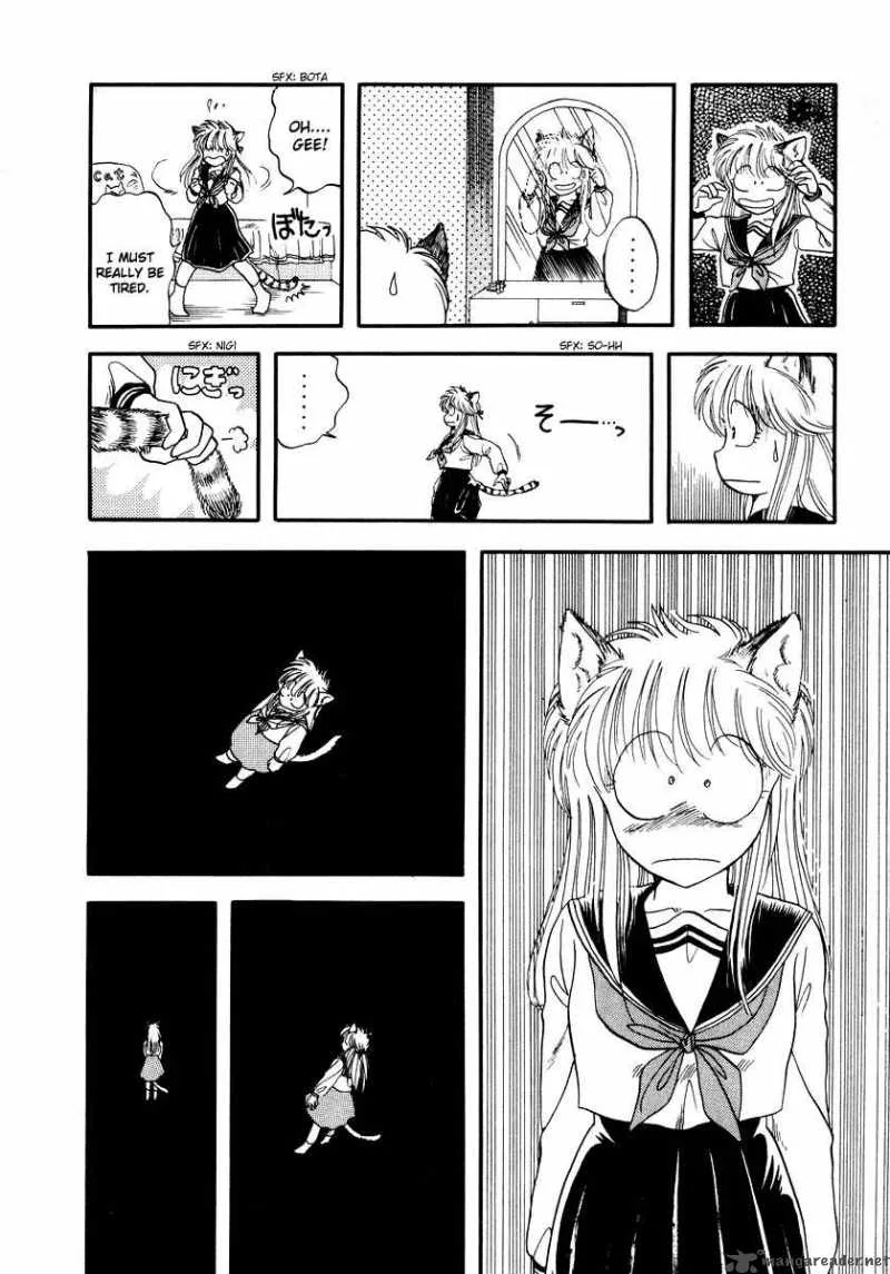 Neko de Gomen! Chapter 1 page 24