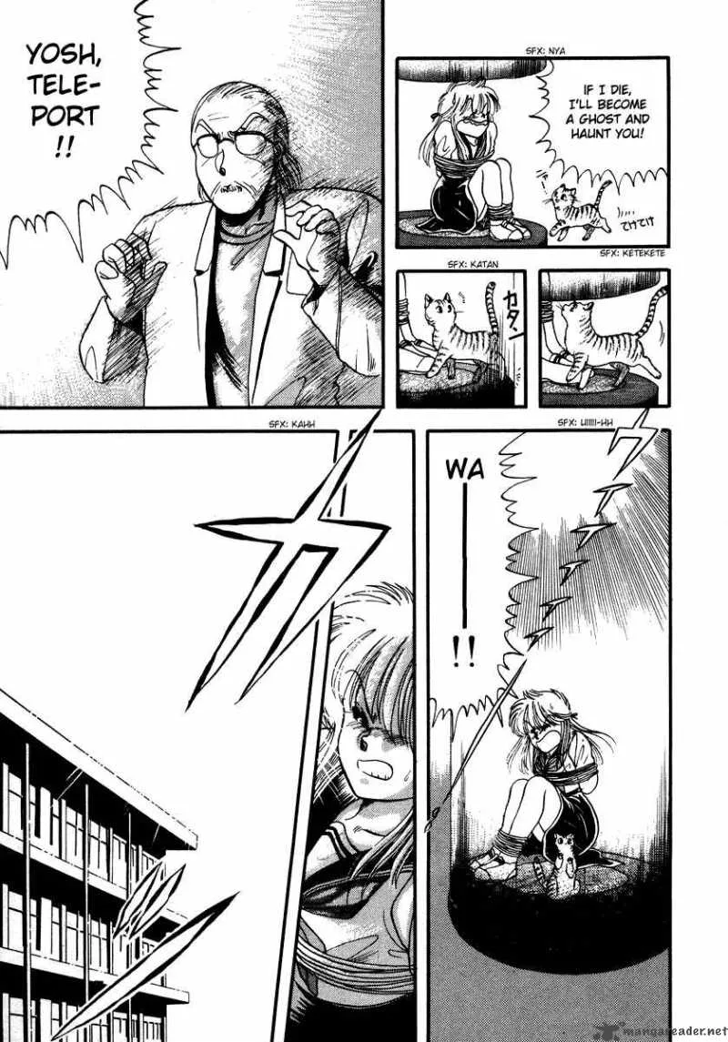 Neko de Gomen! Chapter 1 page 15