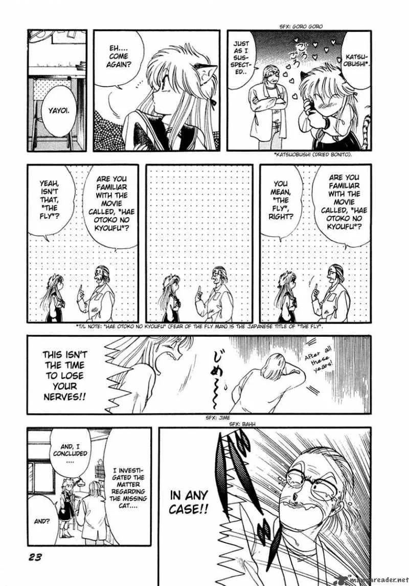 Neko de Gomen! Chapter 1 page 27