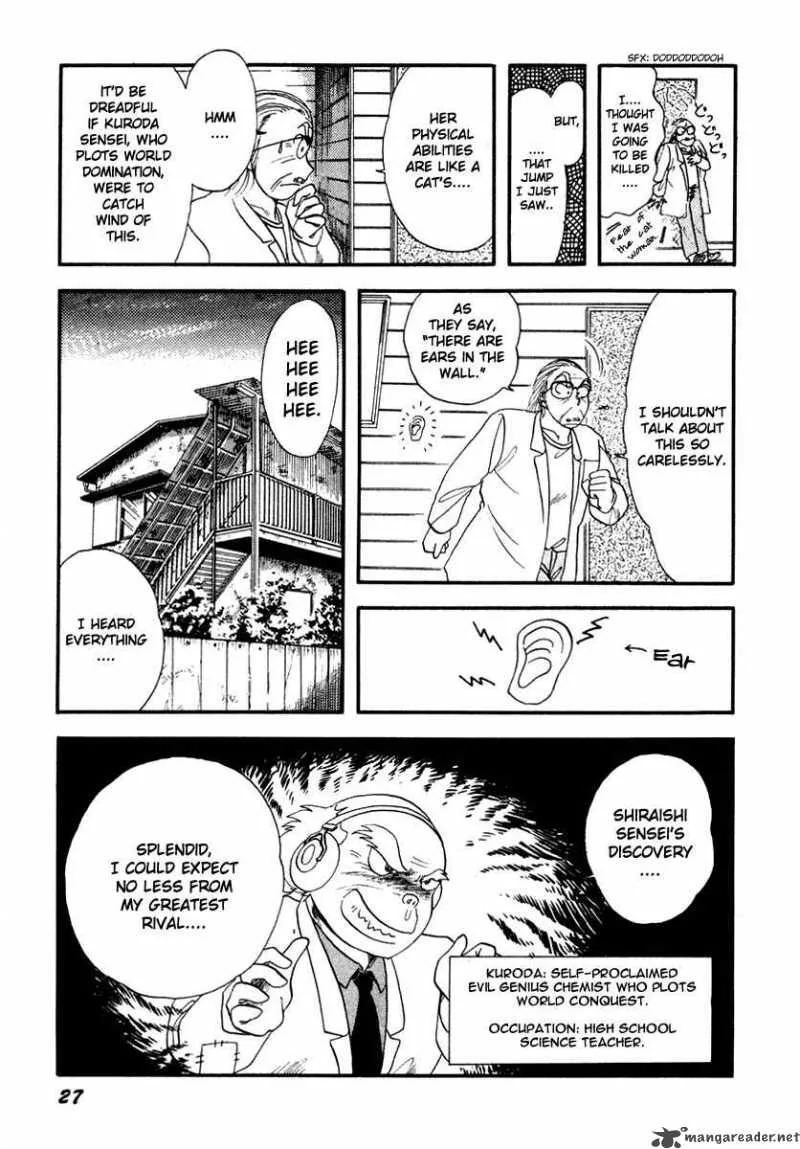Neko de Gomen! Chapter 1 page 31