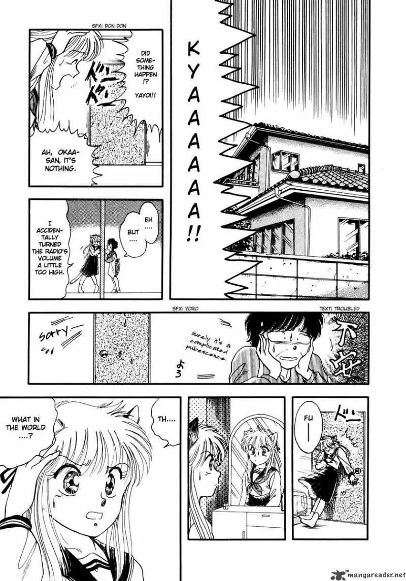Neko de Gomen! Chapter 1 page 25