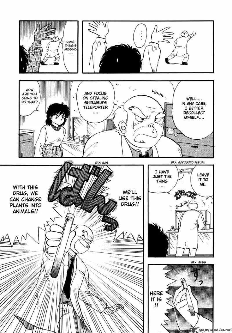 Neko de Gomen! Chapter 1 page 33