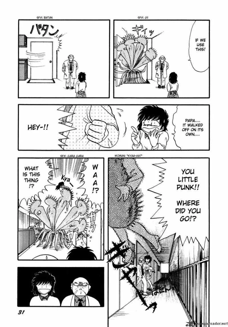 Neko de Gomen! Chapter 1 page 35
