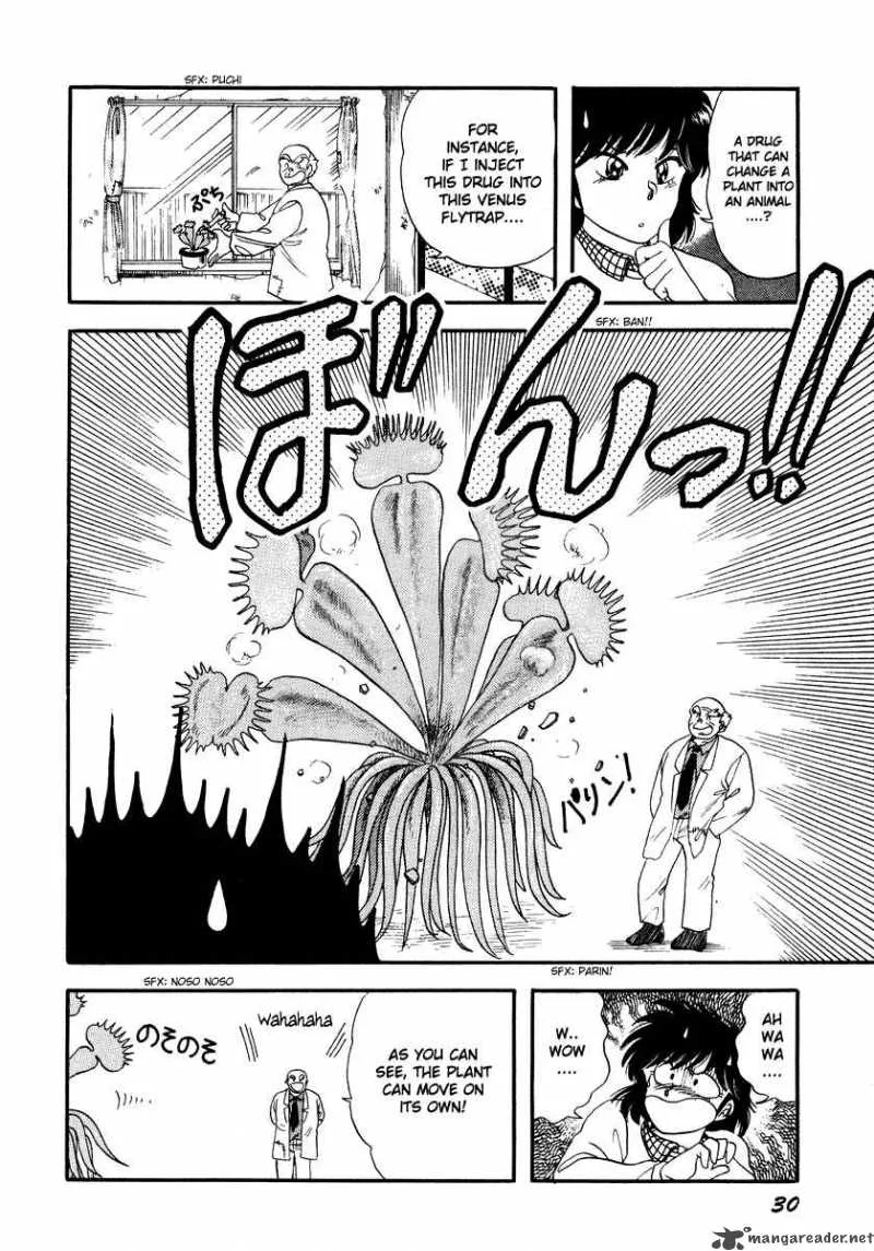 Neko de Gomen! Chapter 1 page 34