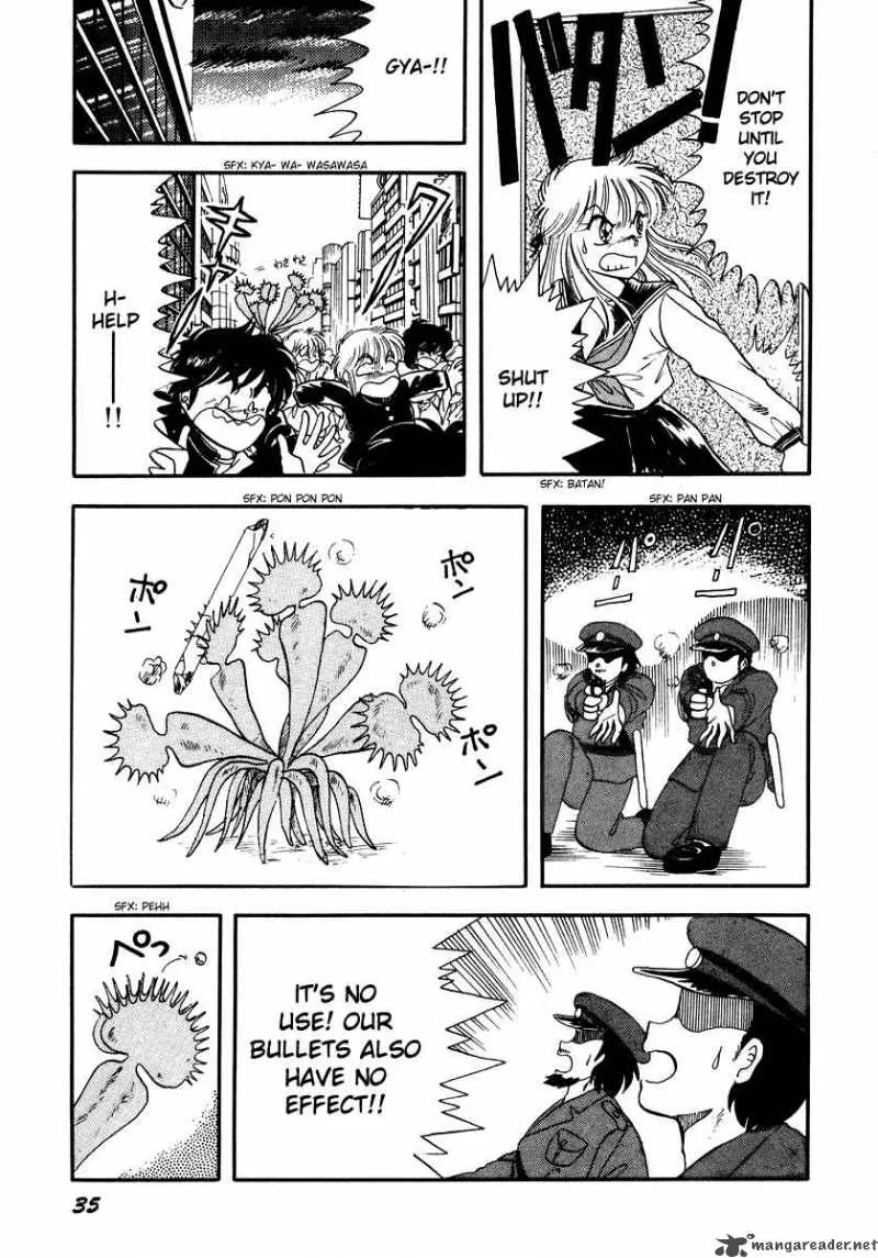 Neko de Gomen! Chapter 1 page 39
