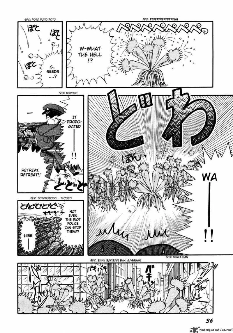 Neko de Gomen! Chapter 1 page 40