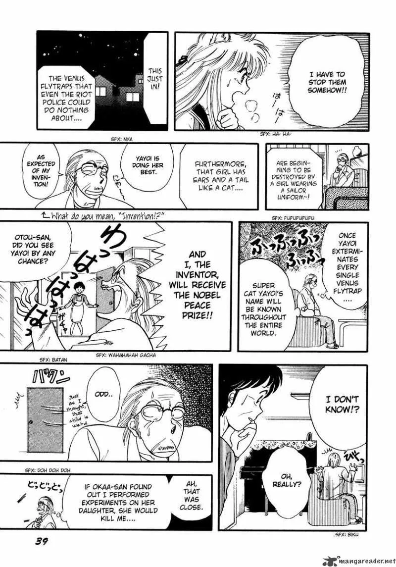 Neko de Gomen! Chapter 1 page 43