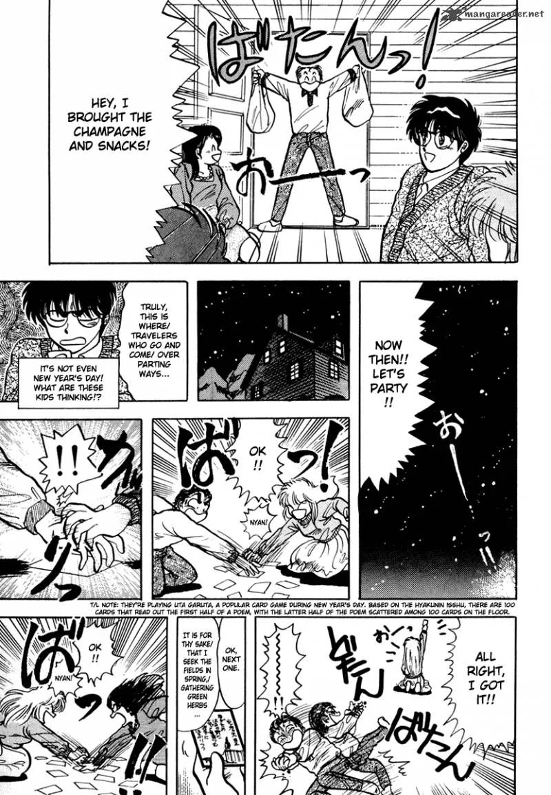 Neko de Gomen! Chapter 10 page 20