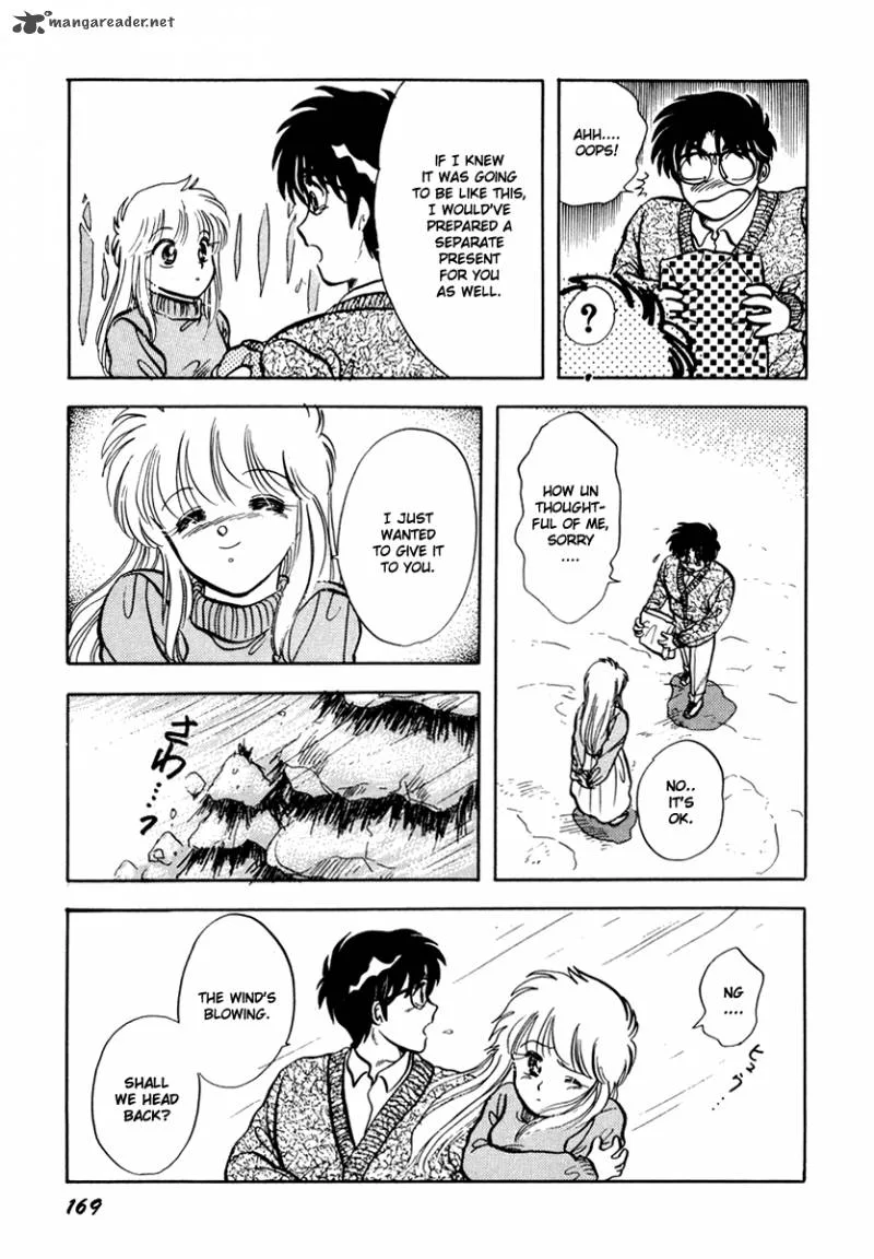 Neko de Gomen! Chapter 10 page 32