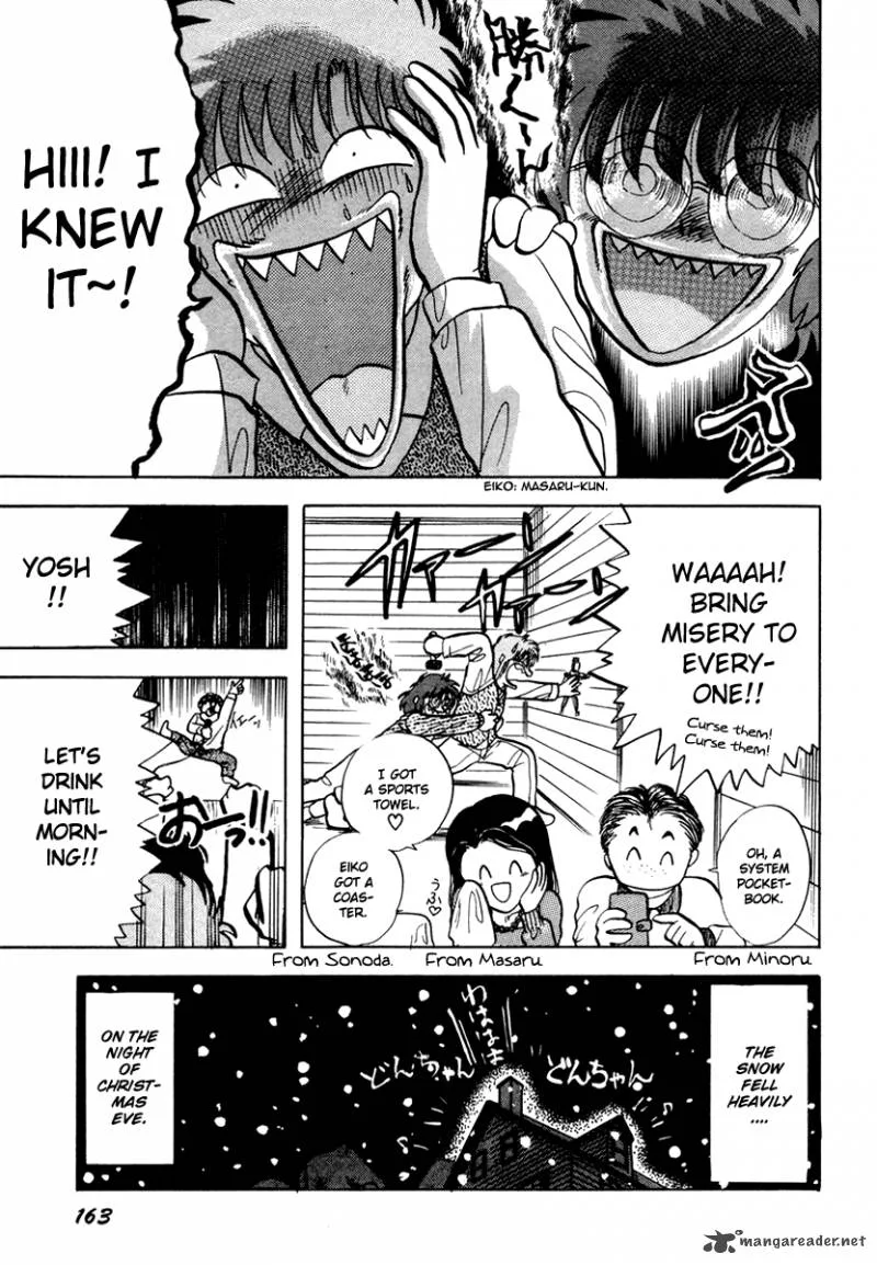 Neko de Gomen! Chapter 10 page 26