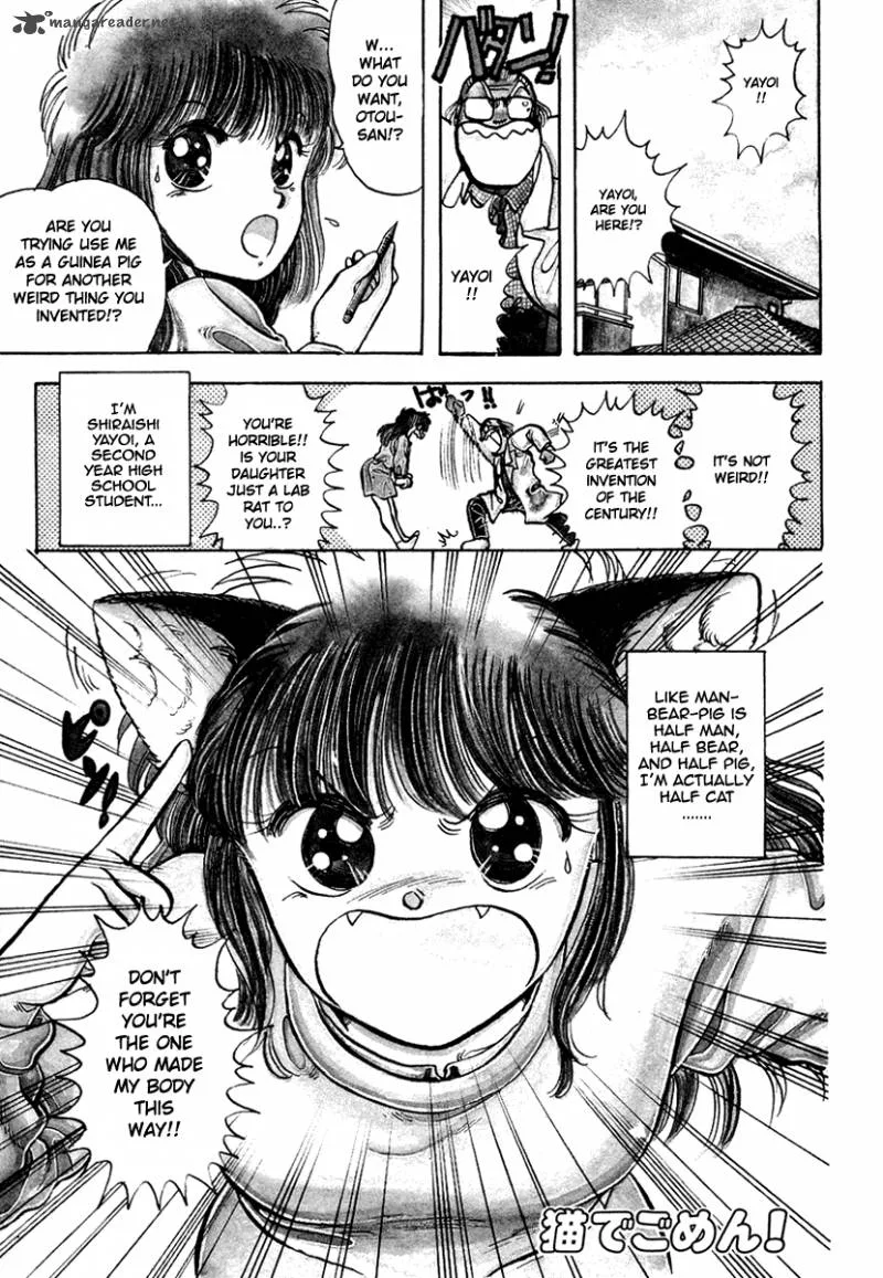Neko de Gomen! Chapter 11 page 2