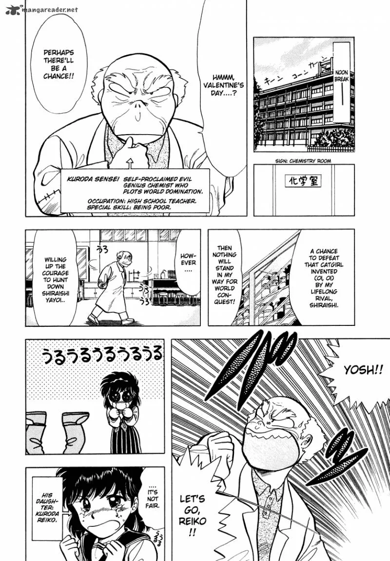 Neko de Gomen! Chapter 11 page 12
