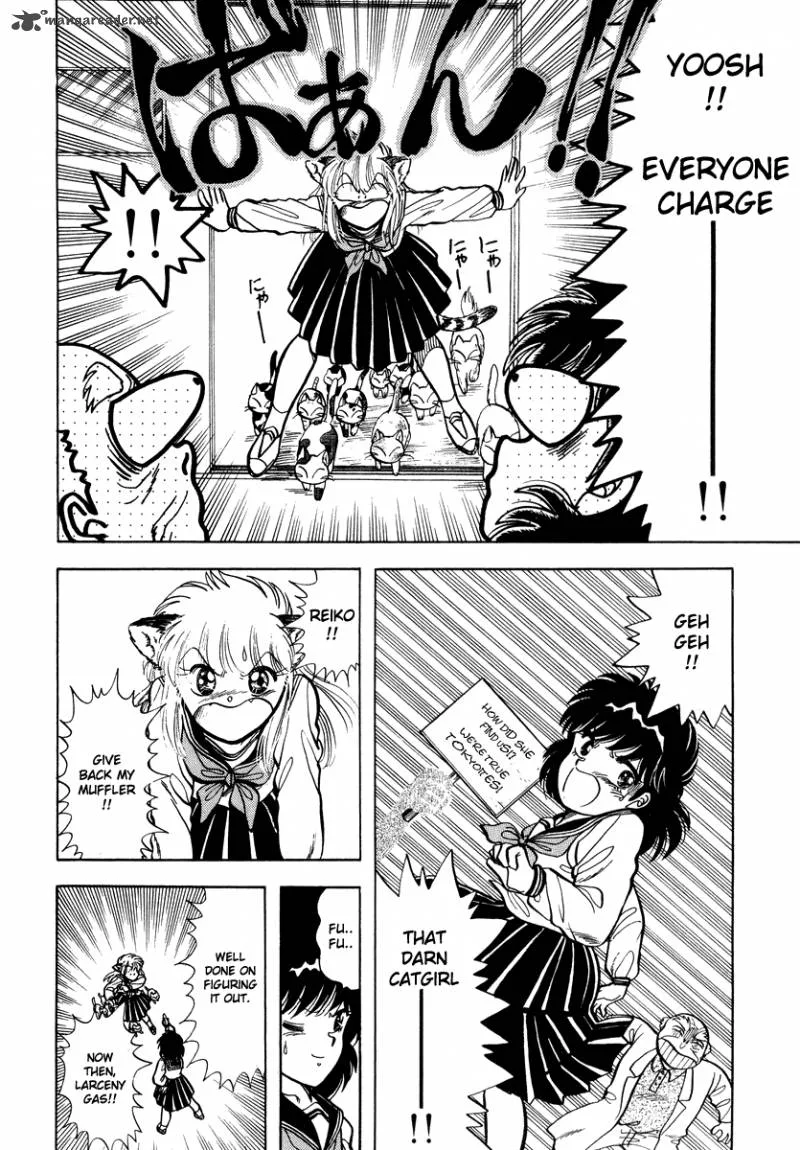Neko de Gomen! Chapter 11 page 22