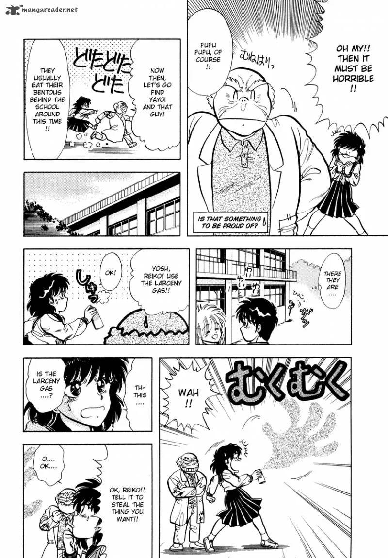 Neko de Gomen! Chapter 11 page 14