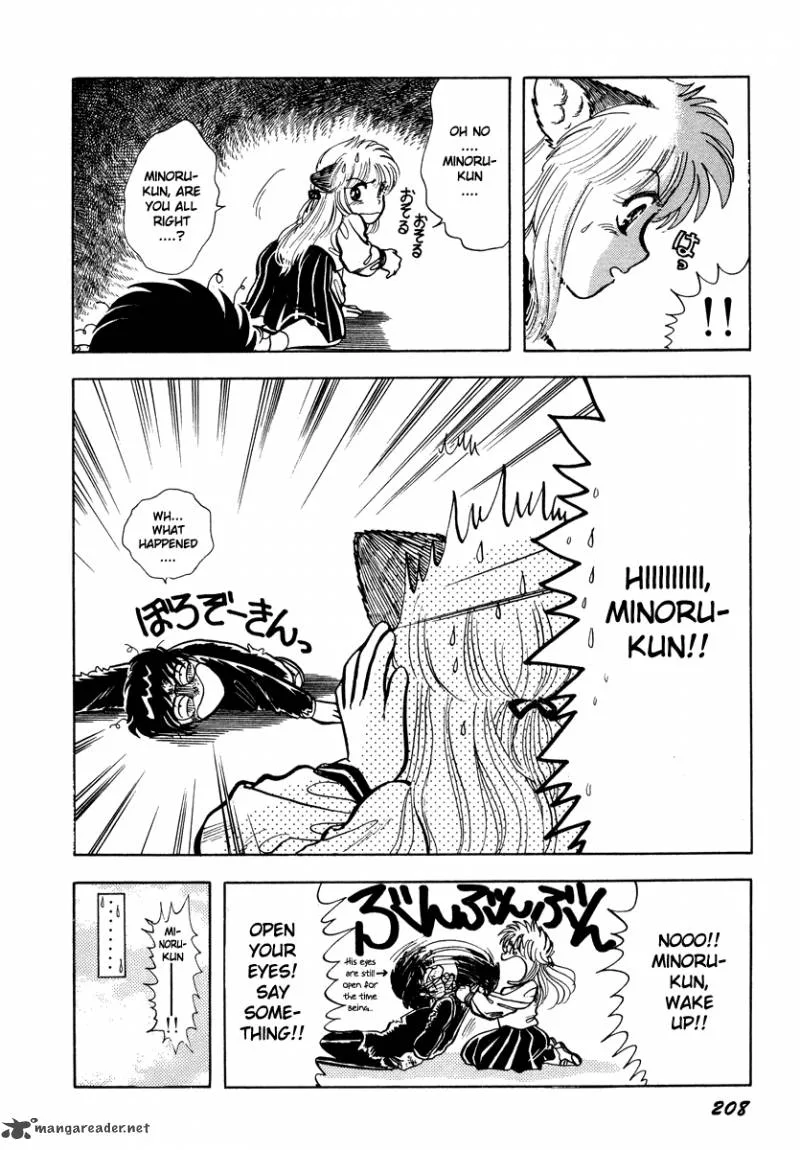 Neko de Gomen! Chapter 11 page 34