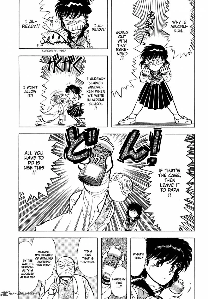 Neko de Gomen! Chapter 11 page 13
